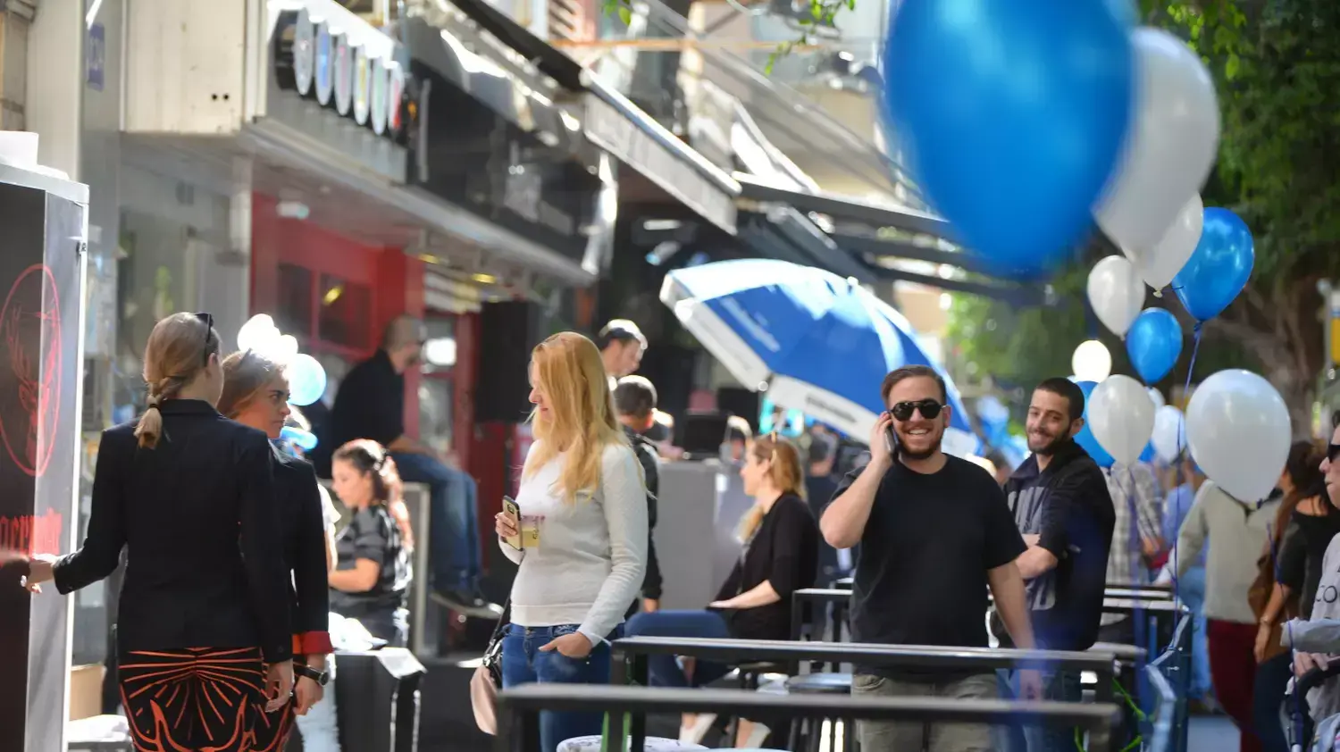 אירועי לזכר קורבנות הפיגוע בפאב ה"סימטא", שבועיים אחרי, ינואר 2016 אירועי לזכר קורבנות הפיגוע בפאב ה"סימטא", שבועיים אחרי, ינואר 2016