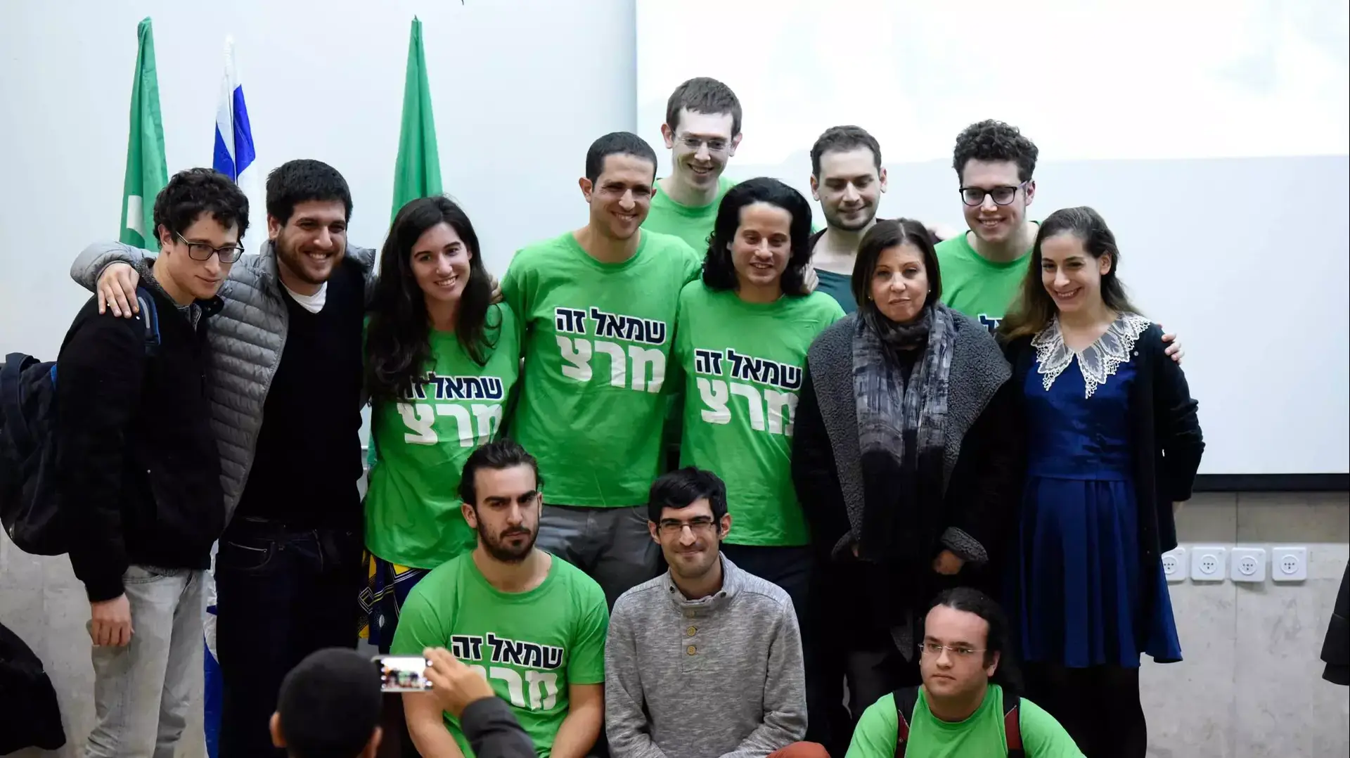 כנס שוברים שתיקה אוניברסיטת תל אביב, 17 בינואר 2016 כנס שוברים שתיקה אוניברסיטת תל אביב, 17 בינואר 2016