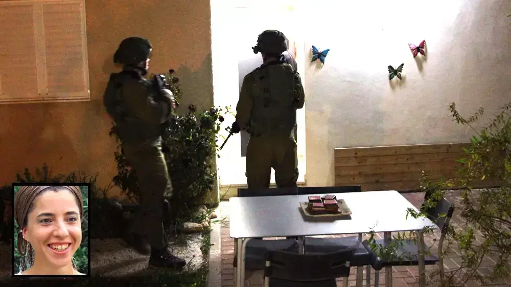 דפנה מאיר דפנה מאיר