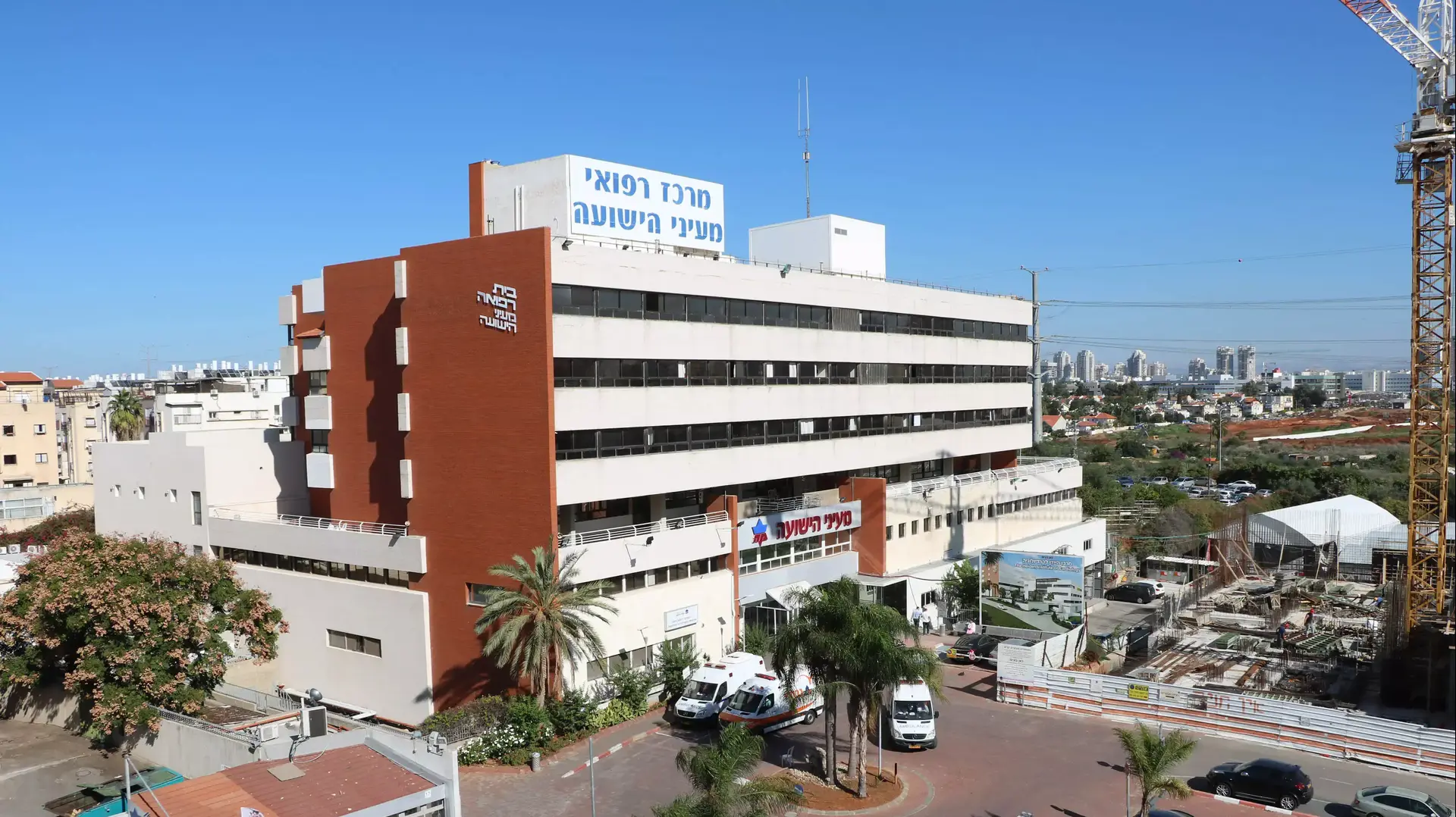 תינוק נולד בבית החולים מעייני הישועה במשקל 6 ק"ג תינוק נולד בבית החולים מעייני הישועה במשקל 6 ק"ג