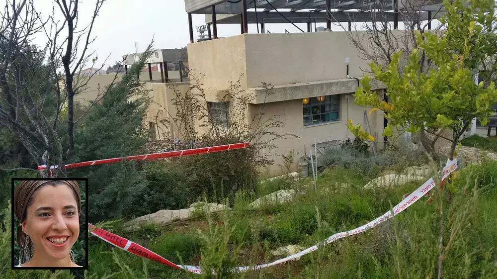 הבית בו נרצחה דפנה מאיר ז"ל