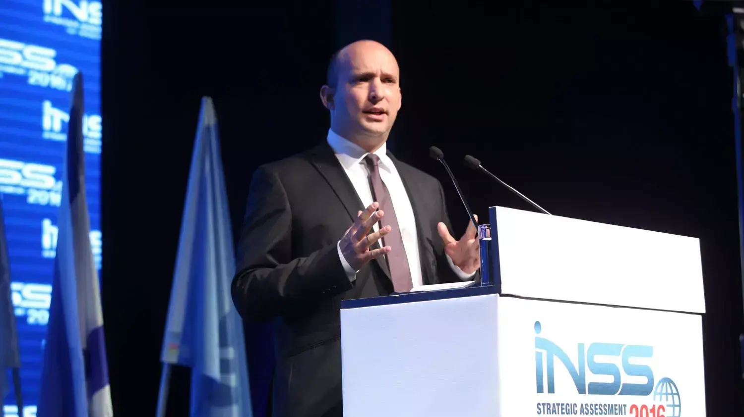 שר החינוך נפתלי בנט היום בכנס ה INSS במוזיאון ארץ ישראל בתל אביב 19 ינואר 2016 שר החינוך נפתלי בנט היום בכנס ה INSS במוזיאון ארץ ישראל בתל אביב 19 ינואר 2016