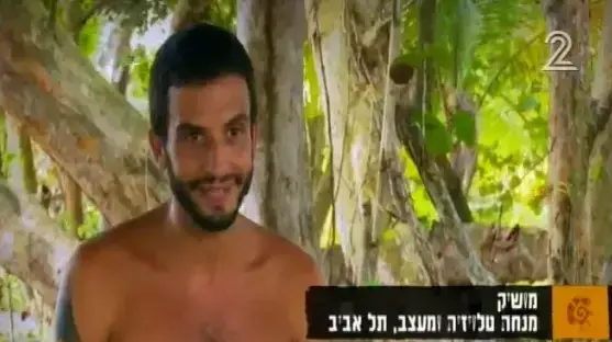 הישרדות הונדורס פרק 24 הישרדות הונדורס פרק 24