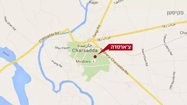 צ'ארסדה, פקיסטן צ'ארסדה, פקיסטן