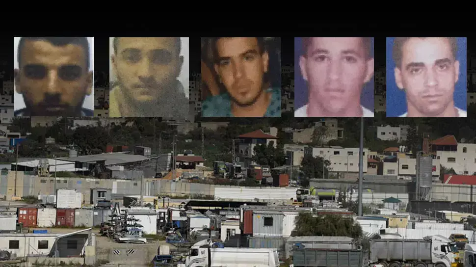 חוליית טרור בטול כרם חוליית טרור בטול כרם