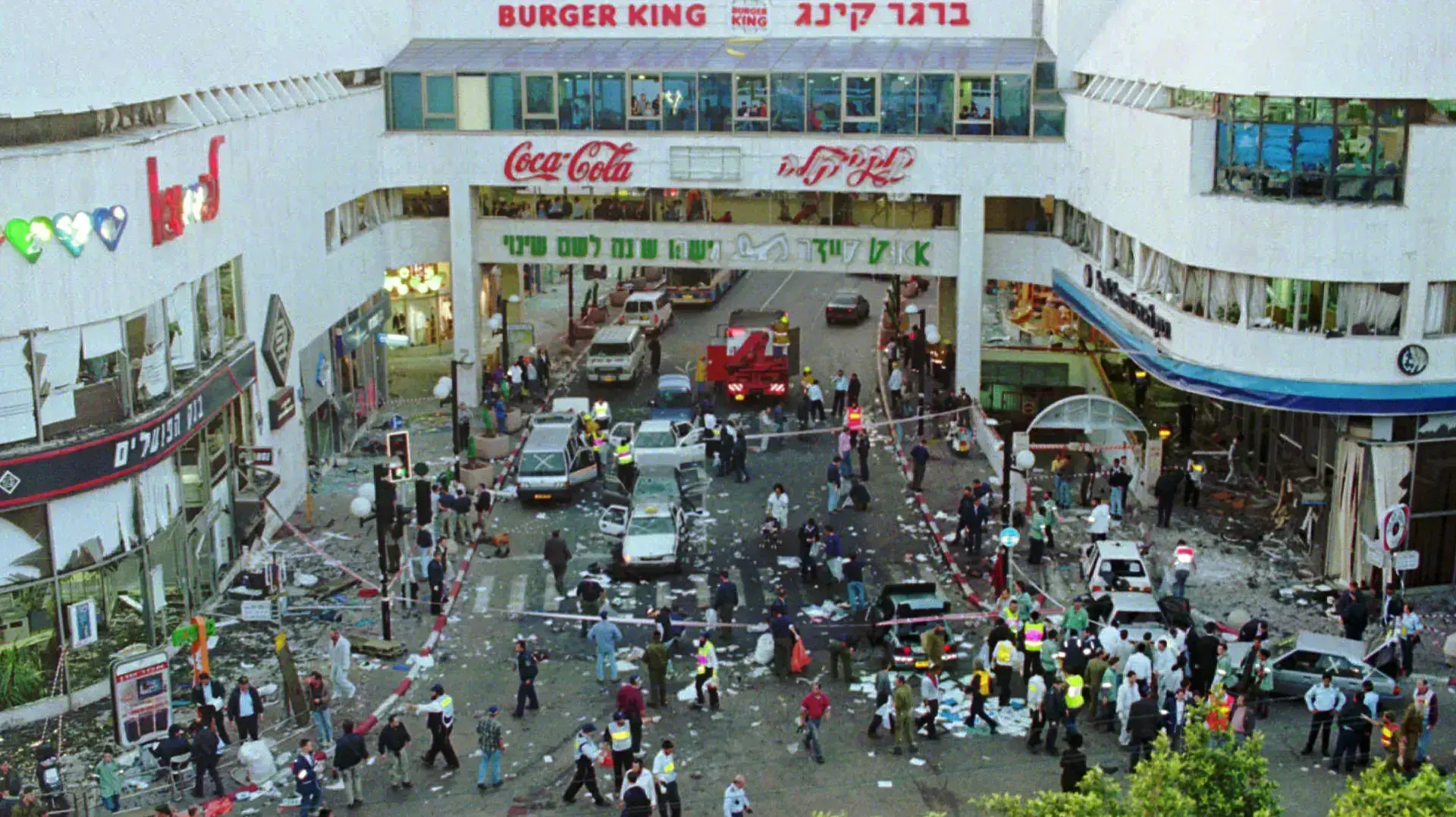 הפיגוע בדיזינגוף סנטר לפני 20 שנה ב-1996
