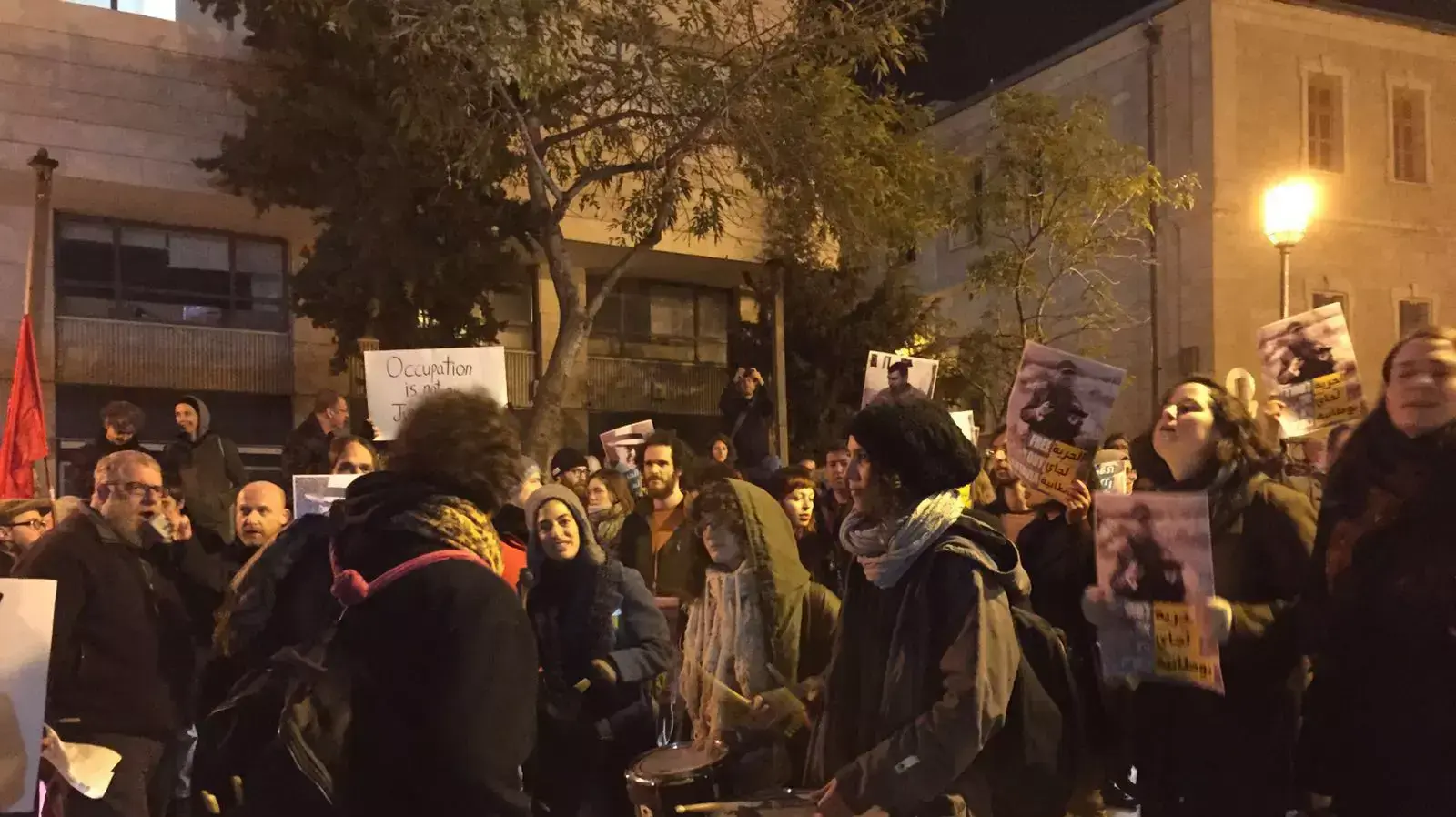 הפגנת שמאל בעניין זכויותיו של עזרא נאווי מגרש הרוסים בירושלים 21 ינואר 2016 הפגנת שמאל בעניין זכויותיו של עזרא נאווי מגרש הרוסים בירושלים 21 ינואר 2016