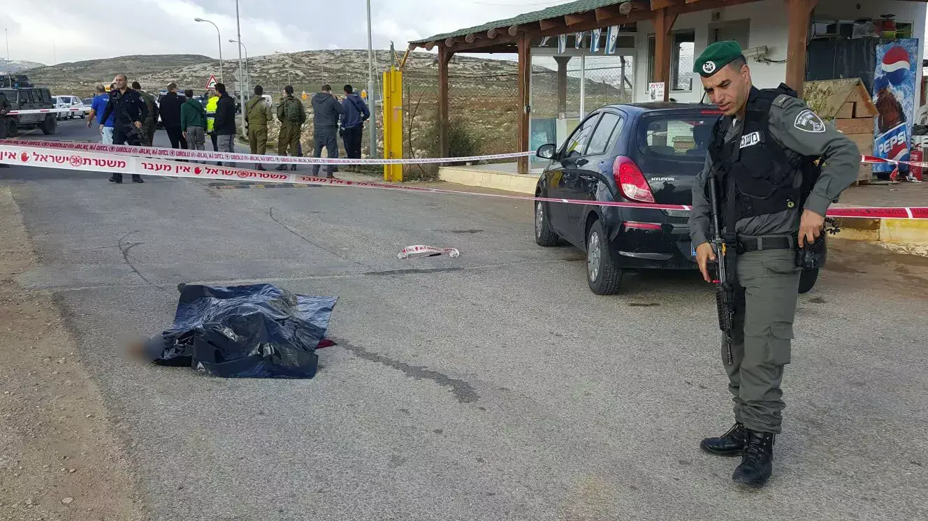 ניסיון פיגוע דקירה בענתות 23 ינואר 2016