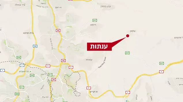 יישוב ענתות - מפה יישוב ענתות - מפה
