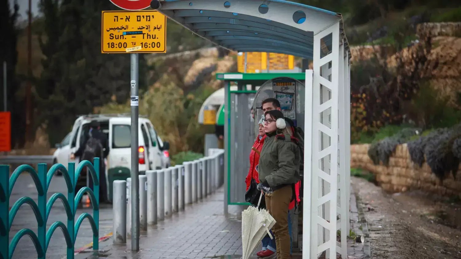 מבשרת ציון מזג אוויר חורפי 24 ינואר 2016 מבשרת ציון מזג אוויר חורפי 24 ינואר 2016