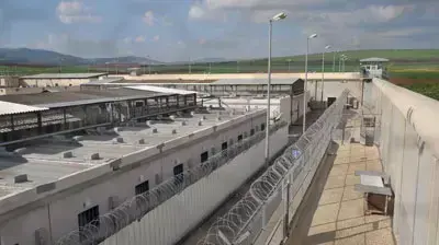 בית הסוהר גלבוע בית הסוהר גלבוע