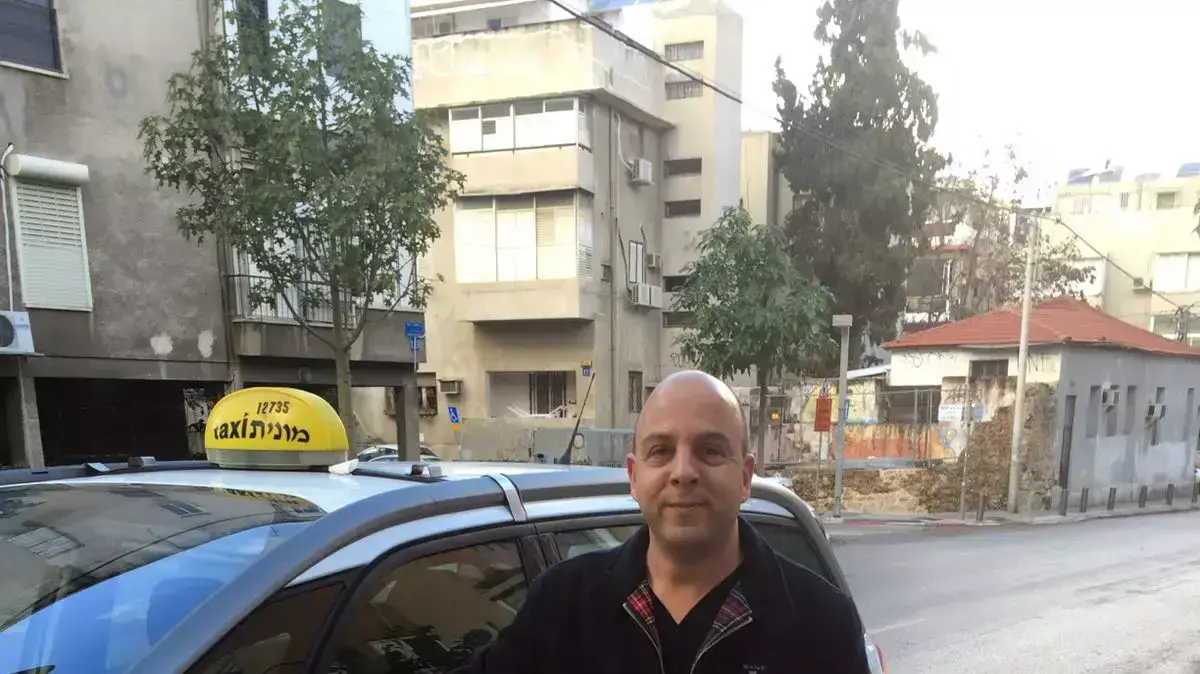 משה עבאדי משה עבאדי