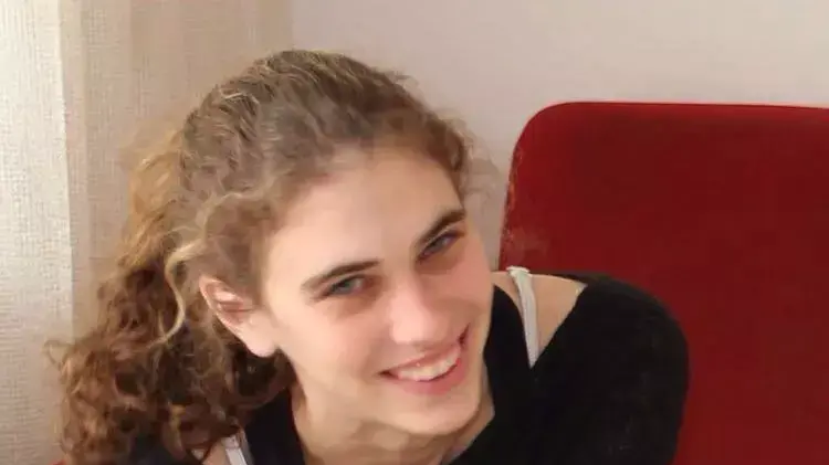שלומית קריגמן, נדקרה למוות בפיגוע דקירה בבית חורון ינואר 2016 שלומית קריגמן, נדקרה למוות בפיגוע דקירה בבית חורון ינואר 2016