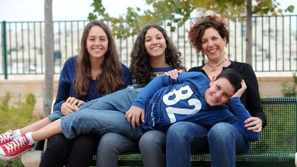 אביטל הירש אביטל הירש