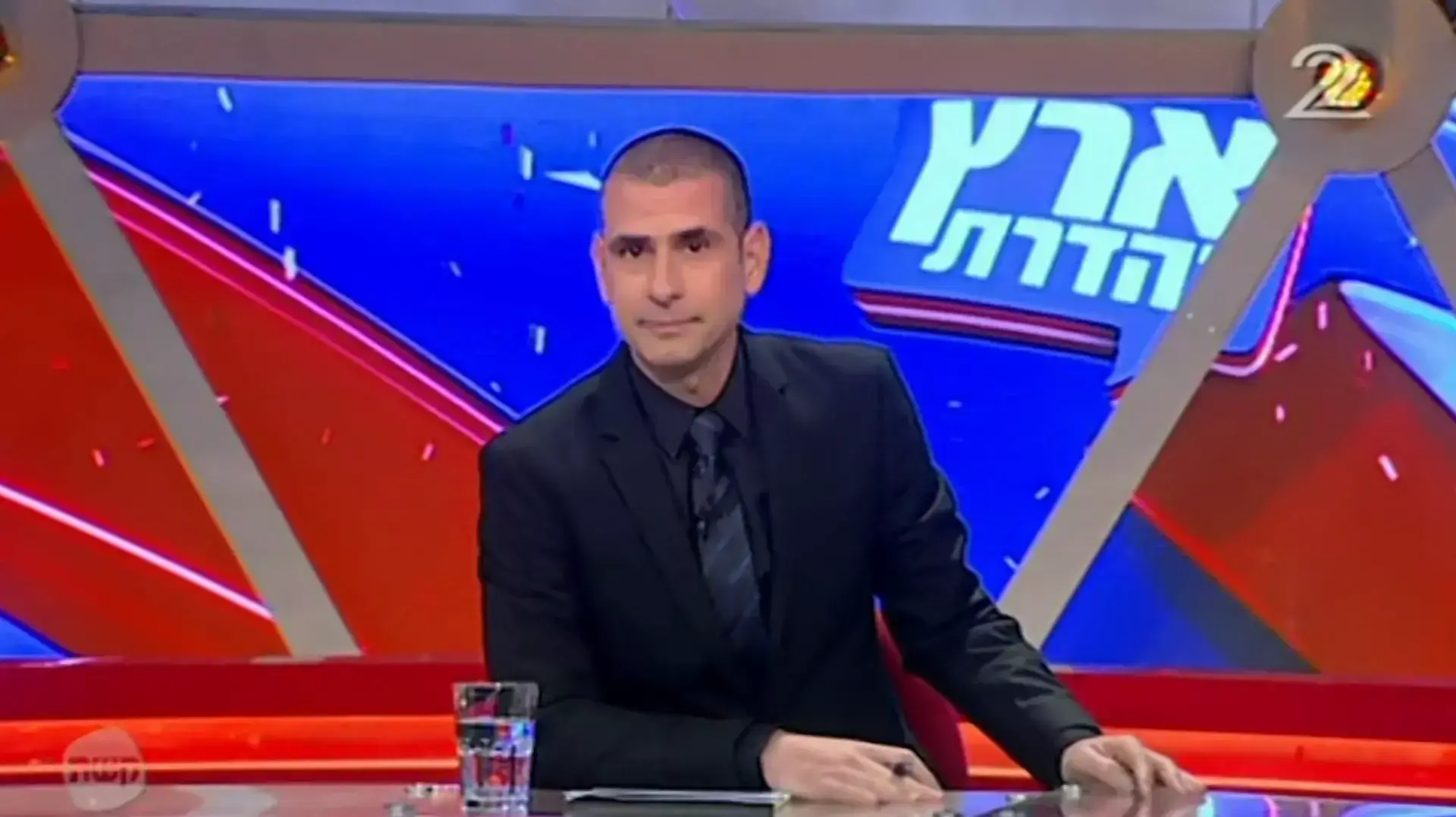 ארץ נהדרת ארץ נהדרת