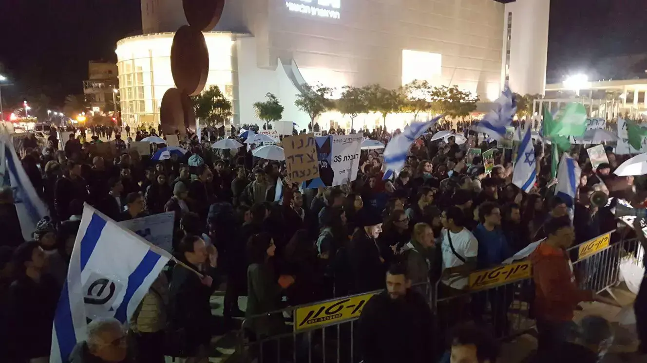 הפגנת מחאה נגד מתווה הגז  בתל אביב   30 בינואר 2016
