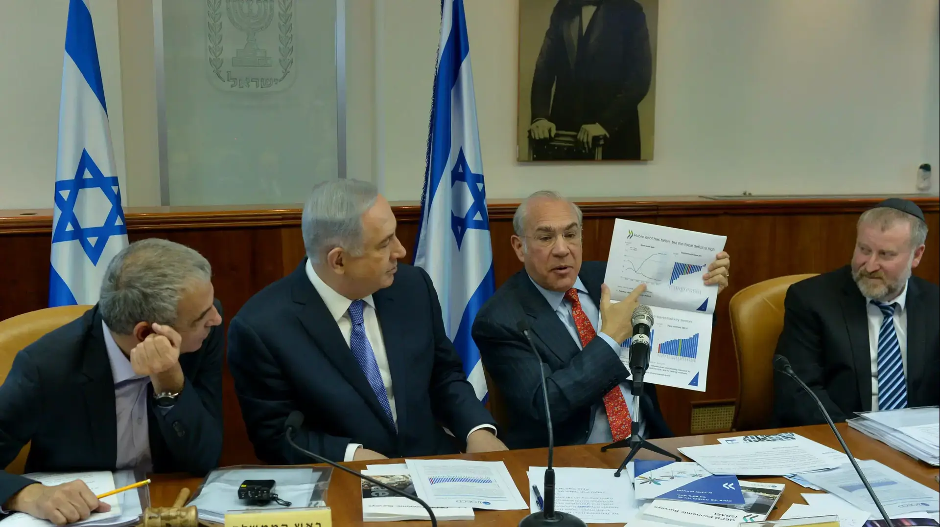 ישיבת ממשלה, 31 בינואר 2016