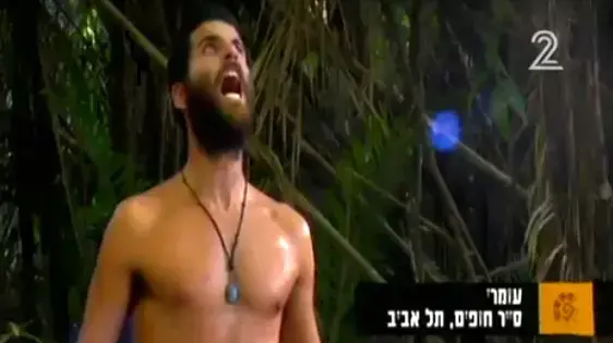 הישרדות הונדורס פרק 27