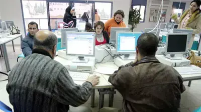 חיפוש עבודה באינטרנט תוכנית ויסקונסין נצרת (צילום: סוכנות גיני)