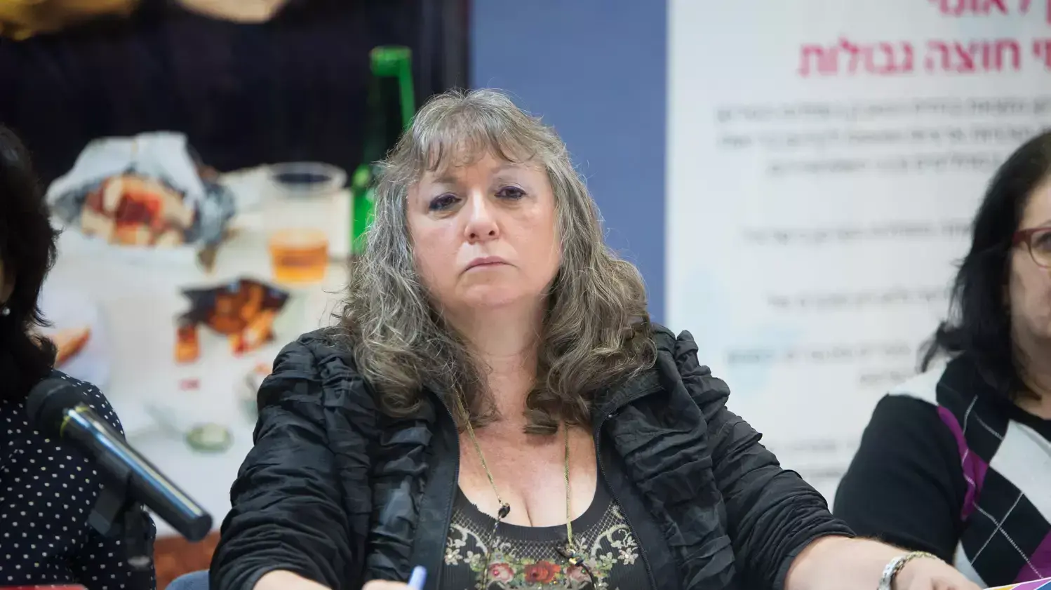 מסיבת העיתונאים השנתית של האגודה למלחמה בסרטן גב מירי זיו מסיבת העיתונאים השנתית של האגודה למלחמה בסרטן גב מירי זיו