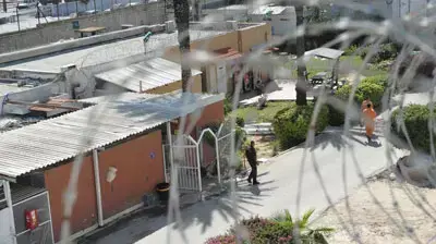 בית סוהר שקמה בית סוהר שקמה