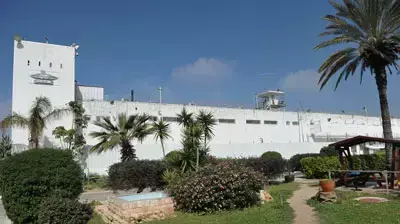 בית סוהר שקמה בית סוהר שקמה