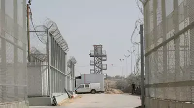 מתקן סהרונים מתקן סהרונים