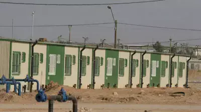 מתקן סהרונים מתקן סהרונים