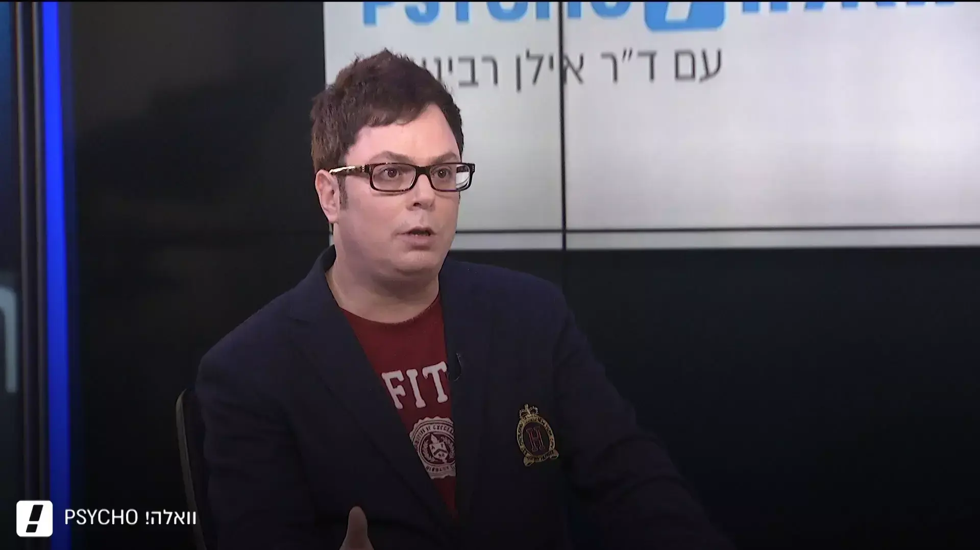 בריאות אנורקסיה בריאות אנורקסיה