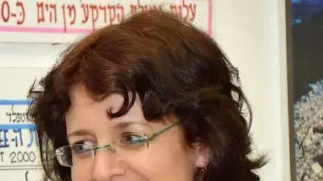 דוקטור שלומית פז דוקטור שלומית פז