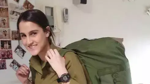 הדר כהן, שנרצחה בפיגוע בשער שכם, ירושלים. פברואר 2016 הדר כהן, שנרצחה בפיגוע בשער שכם, ירושלים. פברואר 2016