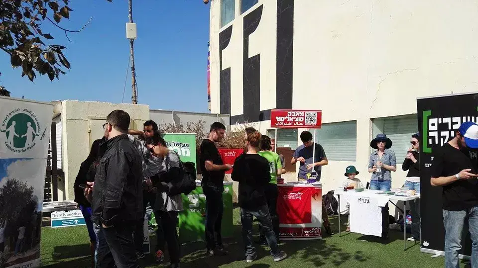 מופע מחאה של ארגוני זכויות אדם, נמל תל אביב, 5 בפברואר 2016 מופע מחאה של ארגוני זכויות אדם, נמל תל אביב, 5 בפברואר 2016