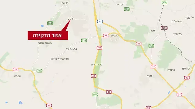 אירוע דקירה ברהט אירוע דקירה ברהט