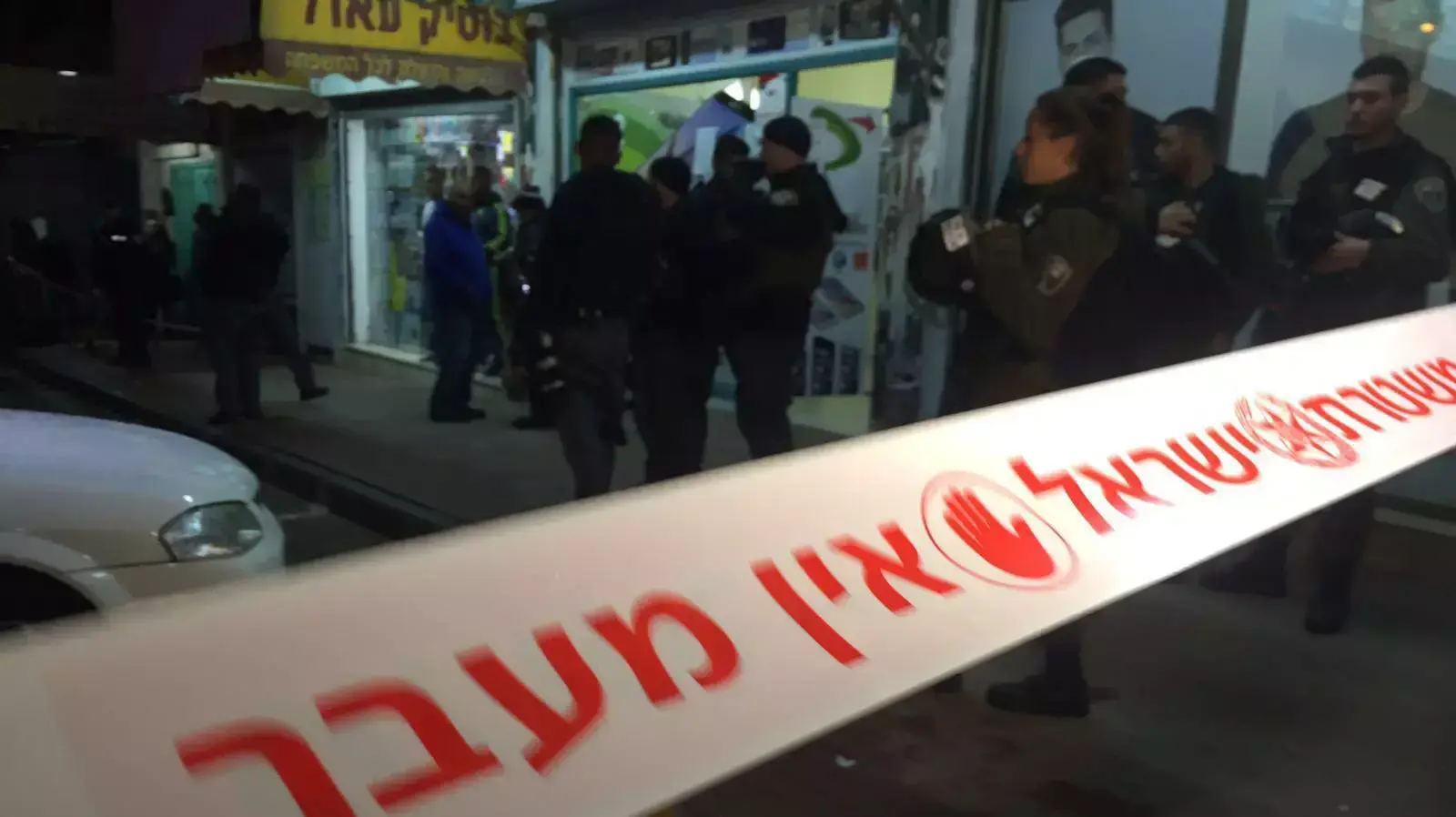 זירה - פיגוע ברהט זירה - פיגוע ברהט