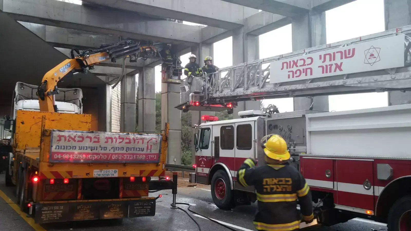 תאונה סומך תאונה סומך