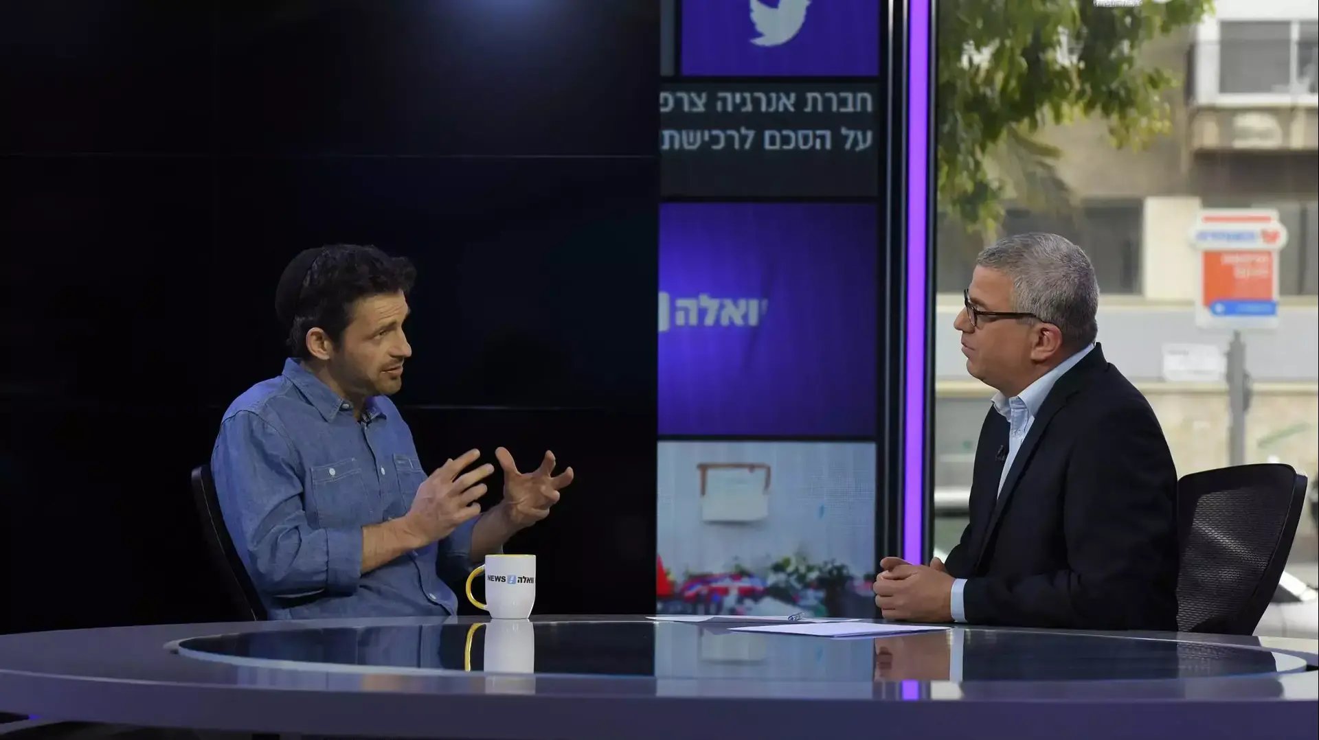 גזא רוהריג