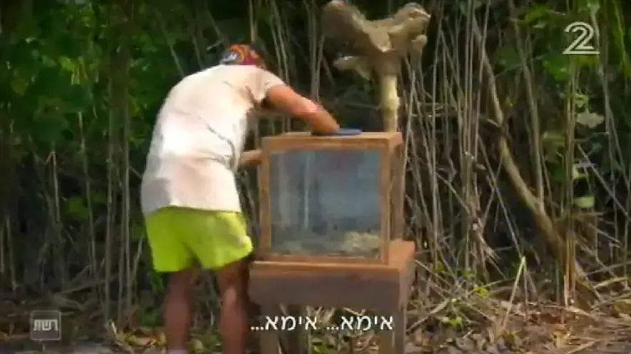 הישרדות הונדורס פרק 29 הישרדות הונדורס פרק 29