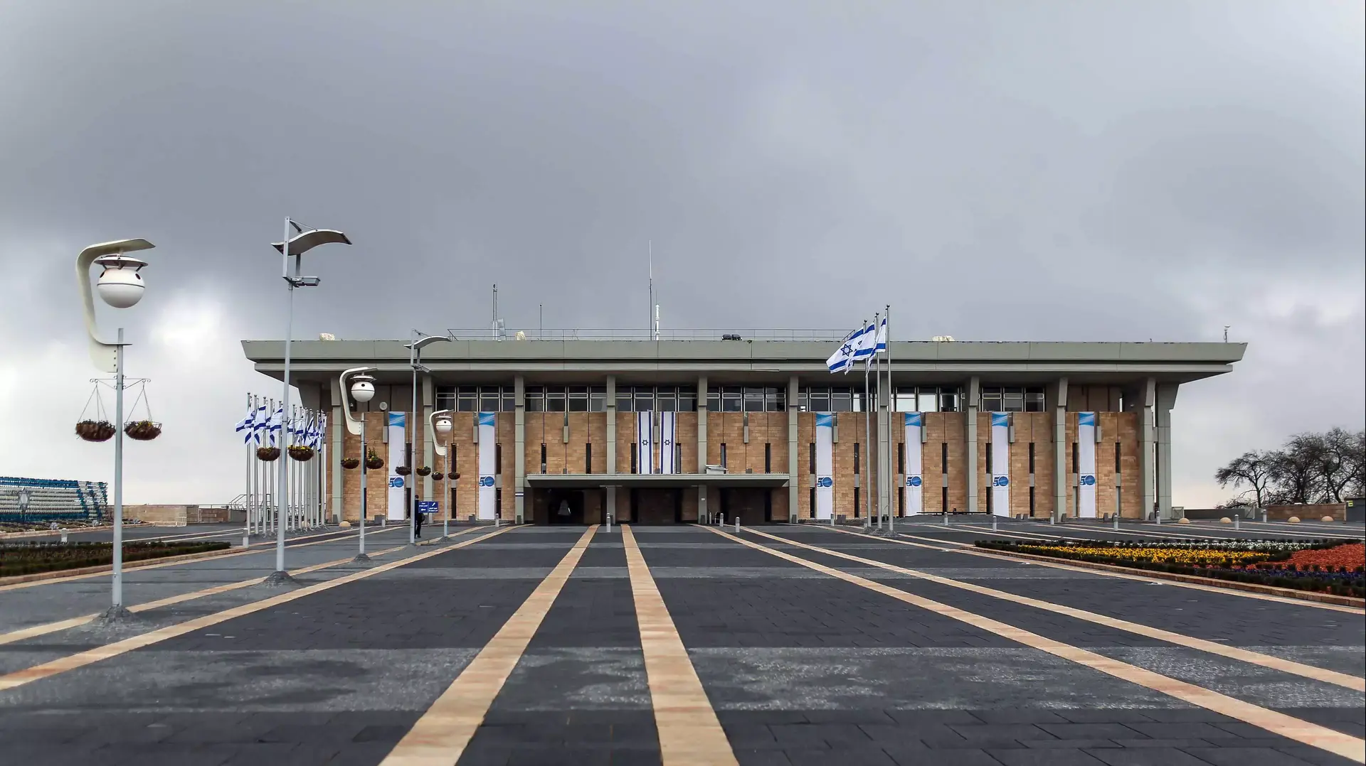 משכן הכנסת. פברואר 2016