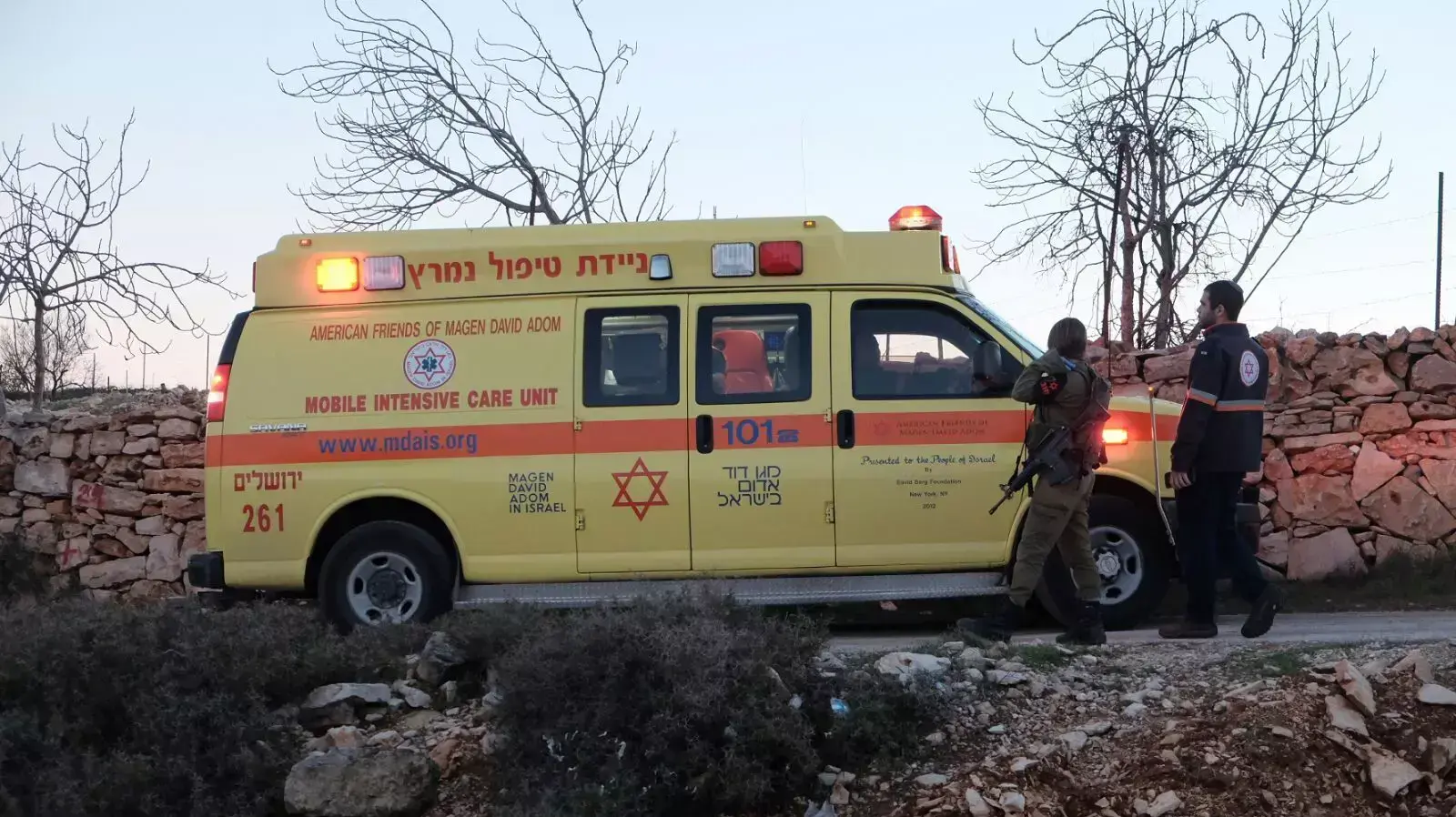 פיגוע דקירה בנווה דניאל, גוש עציון. 9 בפברואר 2016 פיגוע דקירה בנווה דניאל, גוש עציון. 9 בפברואר 2016