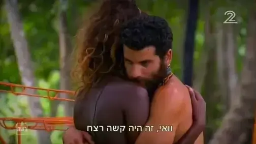 הישרדות הונדורס פרק 30