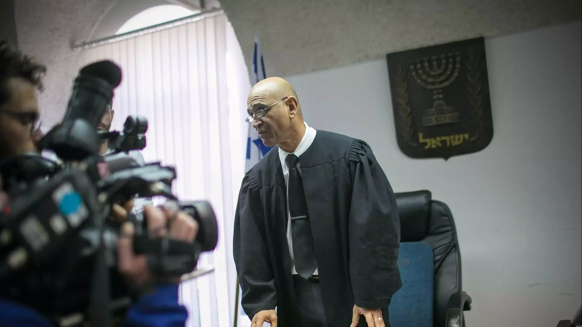 השופט חן אביטל, בית משפט השלום ירושלים. 10 בפברואר 2016 השופט חן אביטל, בית משפט השלום ירושלים. 10 בפברואר 2016
