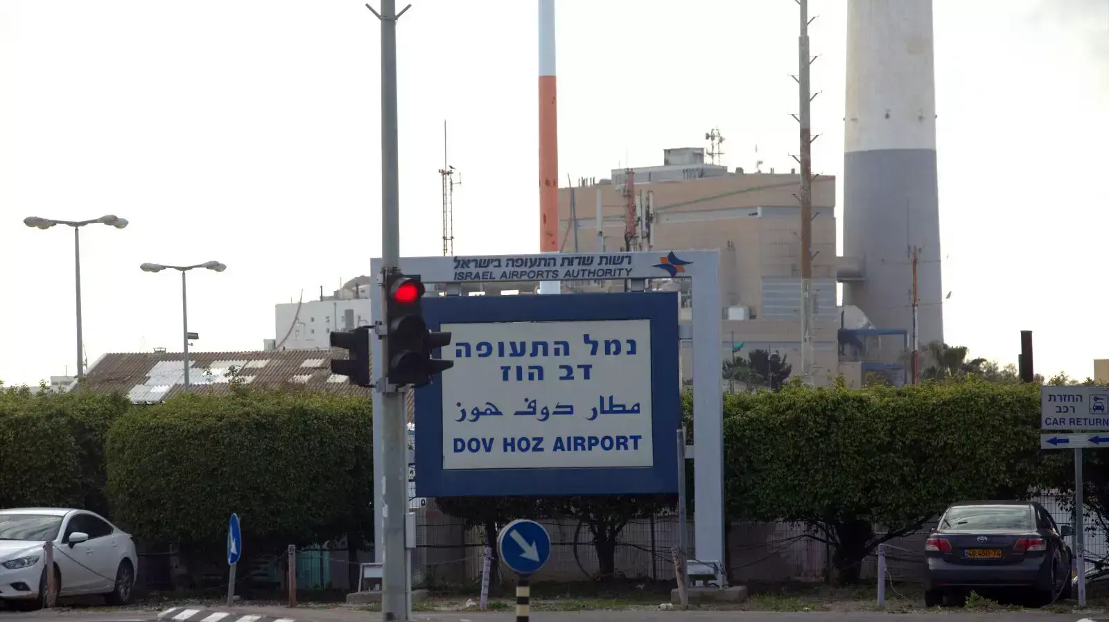 שדה דב
