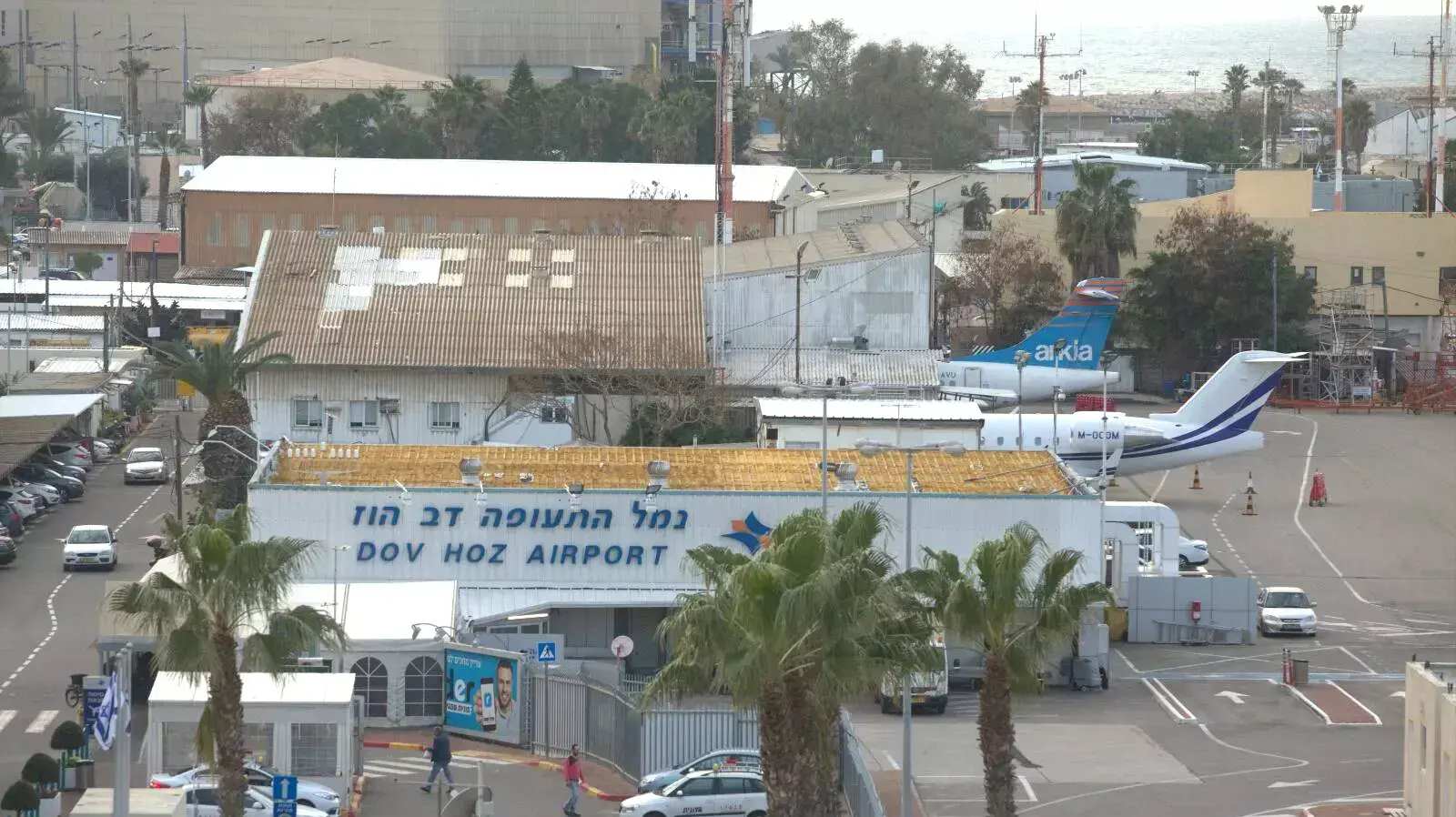 שדה דב שדה דב
