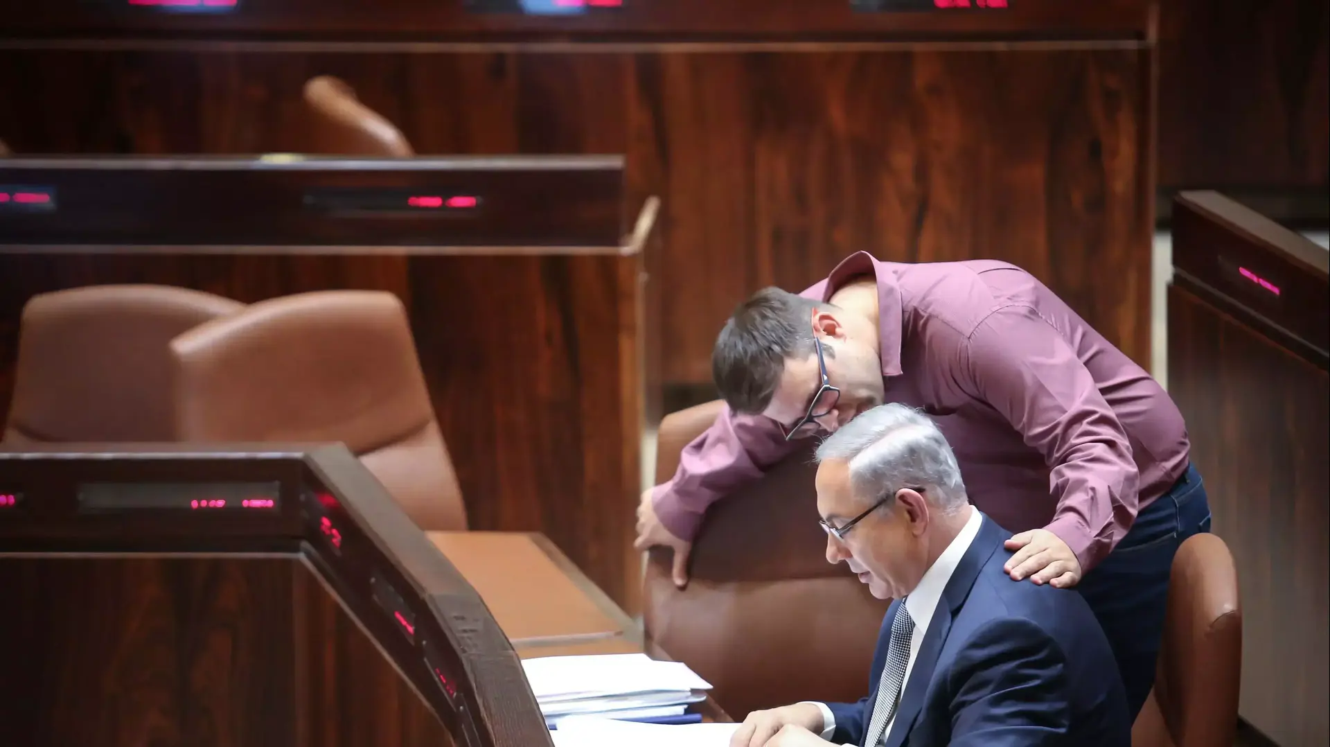 מליאת הכנסת היום 10 פברואר 2016 מליאת הכנסת היום 10 פברואר 2016