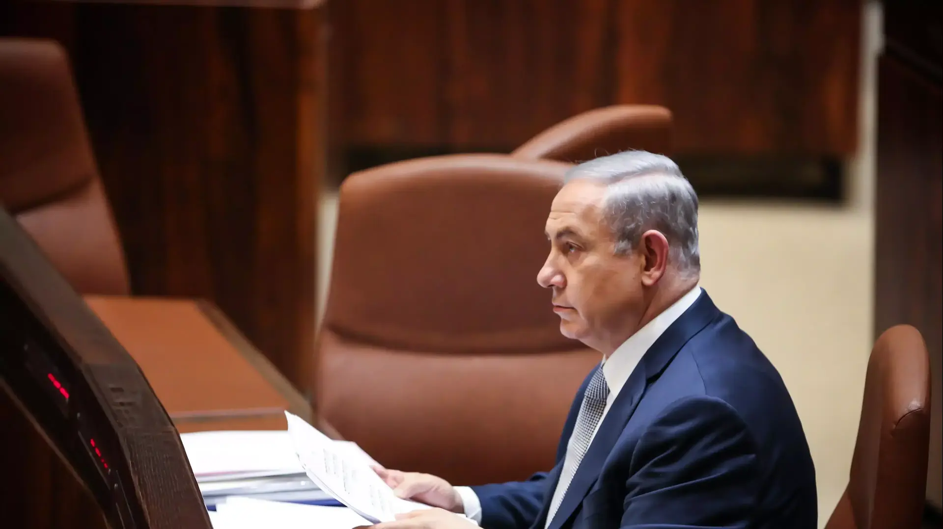 מליאת הכנסת היום 10 פברואר 2016 מליאת הכנסת היום 10 פברואר 2016
