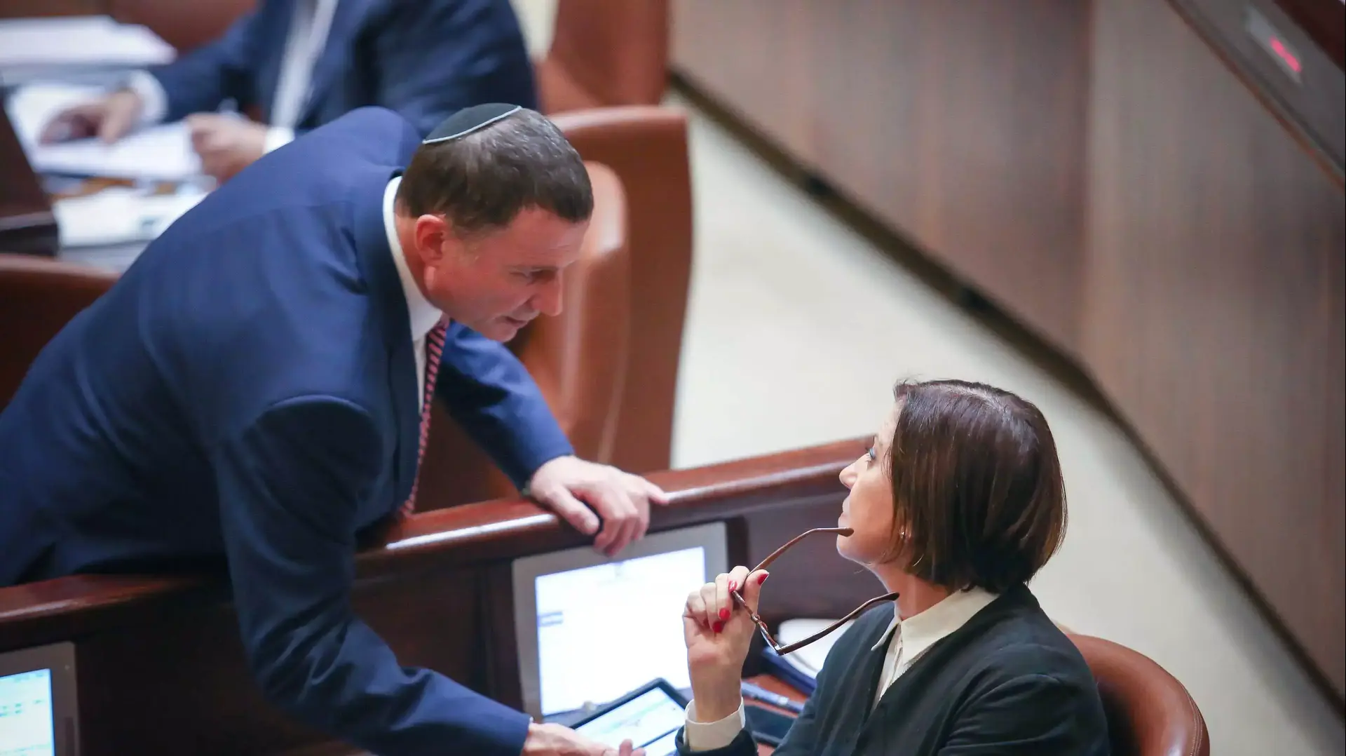 מליאת הכנסת היום 10 פברואר 2016 מליאת הכנסת היום 10 פברואר 2016