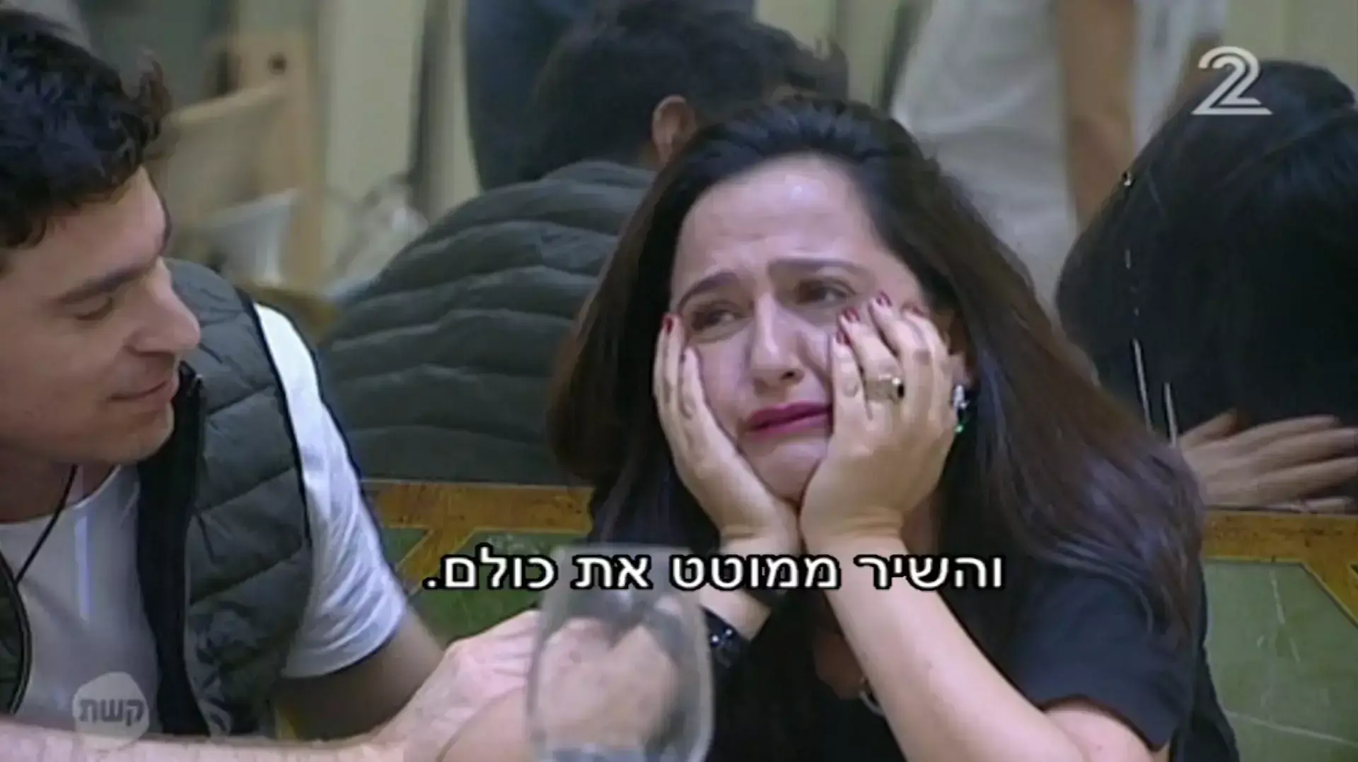 האח הגדול האח הגדול