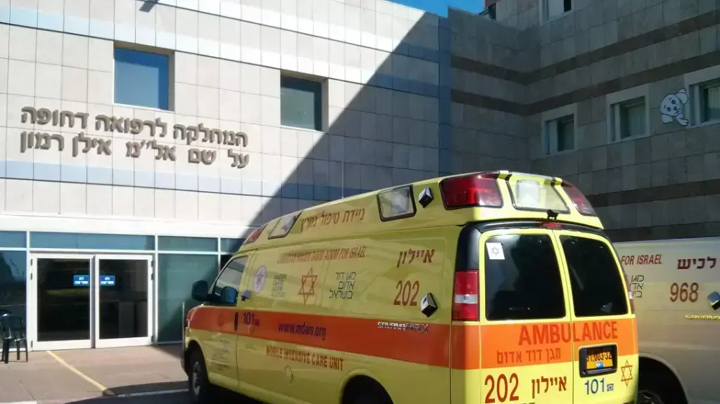 בית חולים קפלן, רחובות. פברואר 2016 בית חולים קפלן, רחובות. פברואר 2016