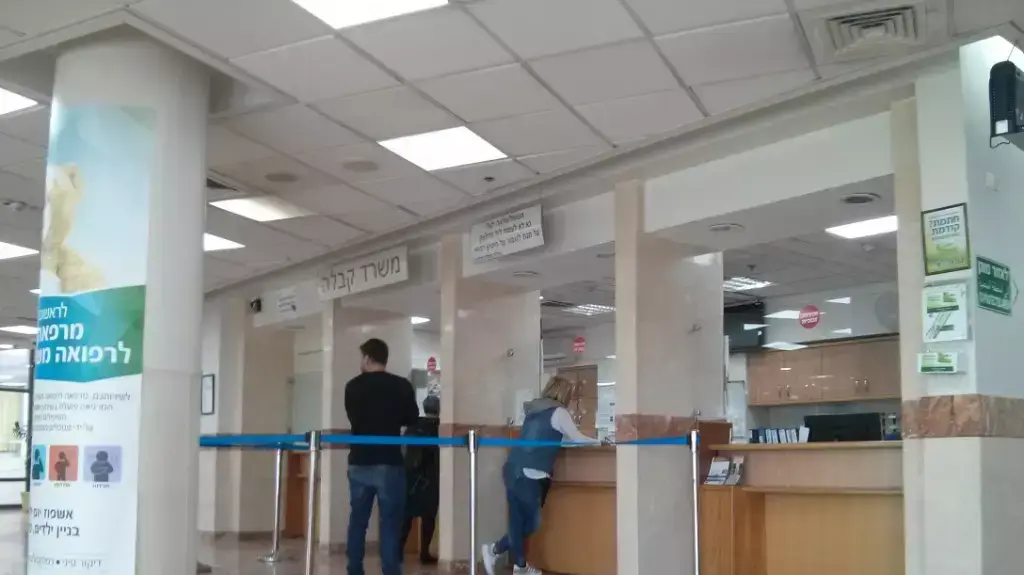 בית חולים קפלן, רחובות. פברואר 2016 בית חולים קפלן, רחובות. פברואר 2016
