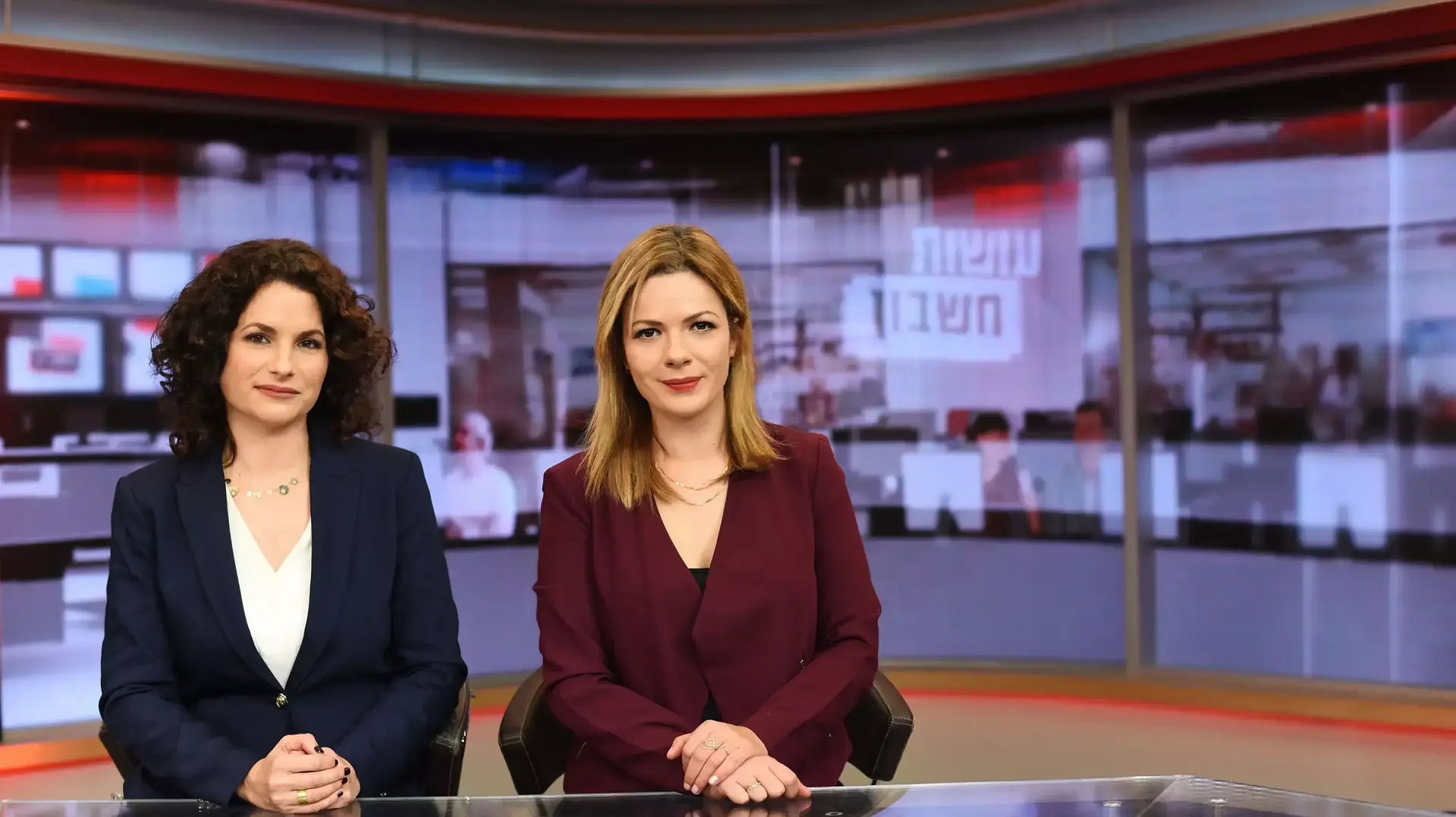 עושות חשבון עושות חשבון